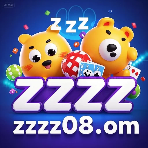 ZZZZ